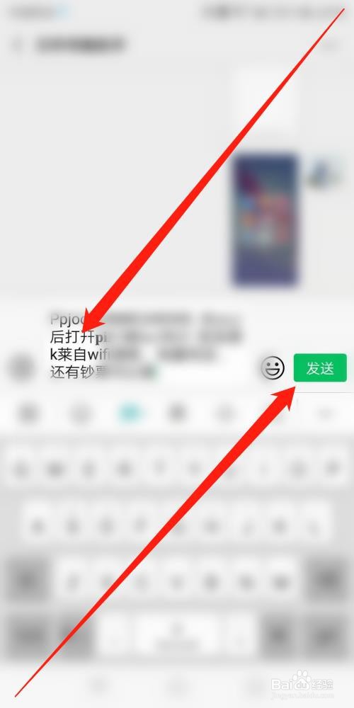 拼多多宏碁超薄笔记本怎么砍价
