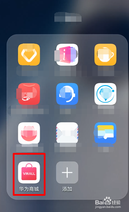华为nova8pro的处理器