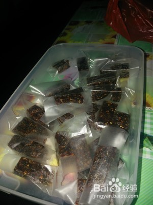 姜糖的制作方法