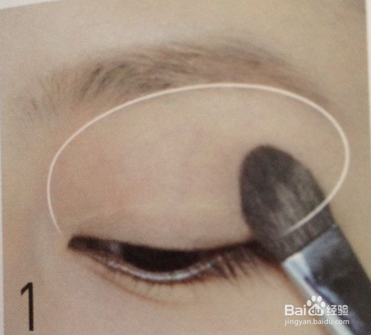 清纯少女化妆秘诀