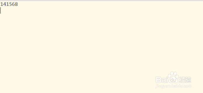 如何使用ES6中的方法和方式精简函数方法