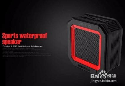 蓝牙音箱怎么挑选，有什么小方法