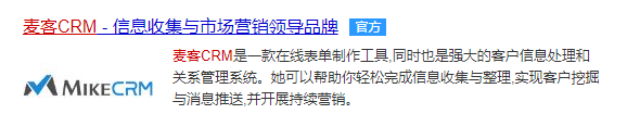 在家办公的必备软件有哪些