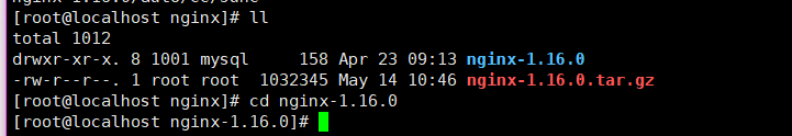 CentOS 7 安装 nginx
