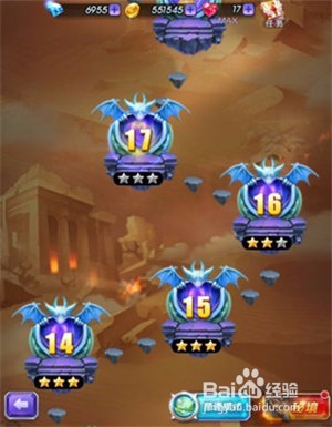 精英萌宠大陆 三星17关攻略