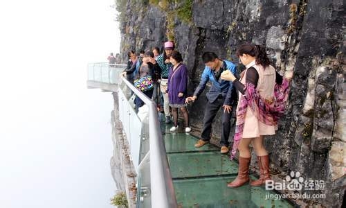 珠海到张家界自驾游