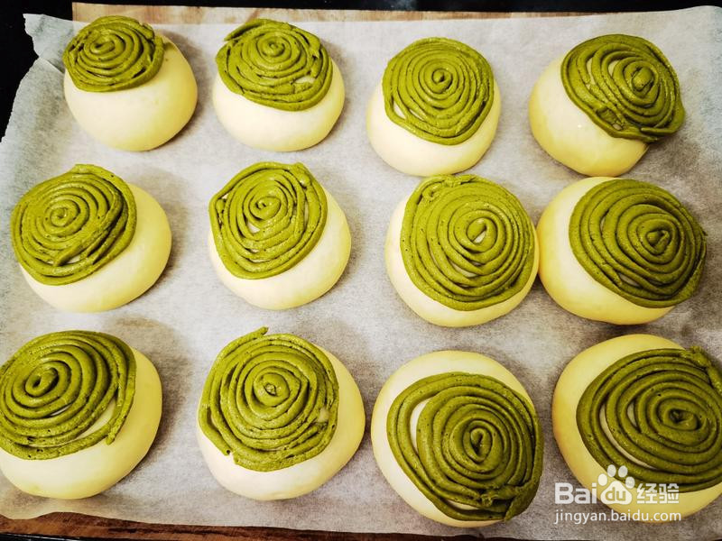 我的自制面包记录手册的做法