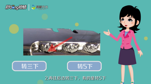 密码箱打不开怎么办