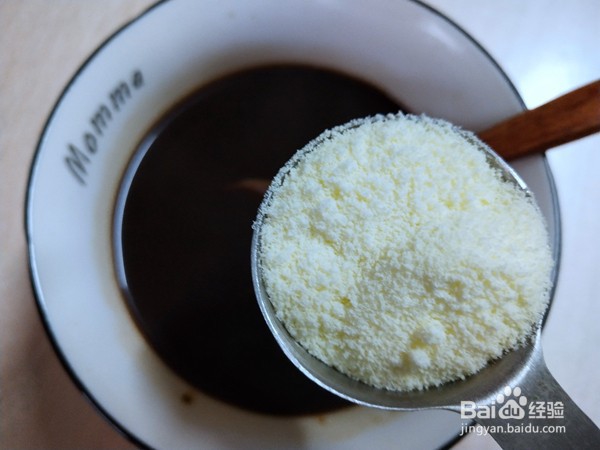 香味浓郁的咖啡奶冻