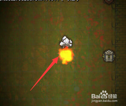 地下城堡2新手详细攻略