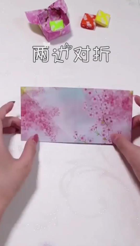 怎么用纸折耳朵盒子