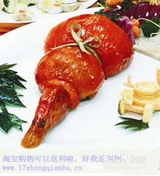 如何做菜系列鲁菜之八宝葫芦鸭
