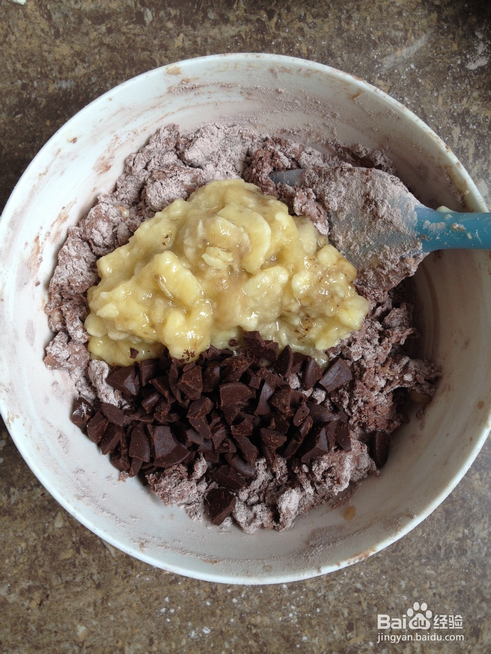 无添加私房烘焙----巧克力香蕉豆腐蛋糕