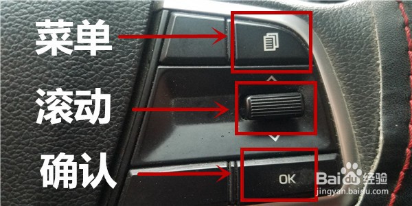 汽车不自动落锁怎么办