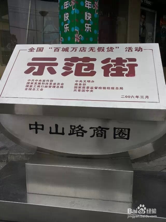 厦门鼓浪屿(12月份二人行)