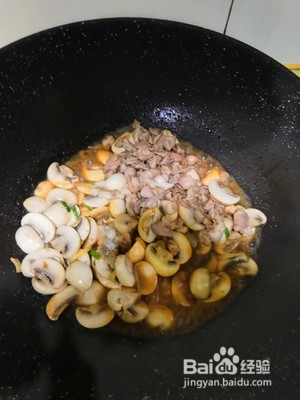 超鲜甜的炒口蘑做法