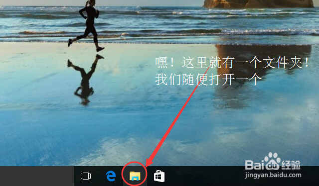 <b>win10 专业版怎么关闭休眠</b>