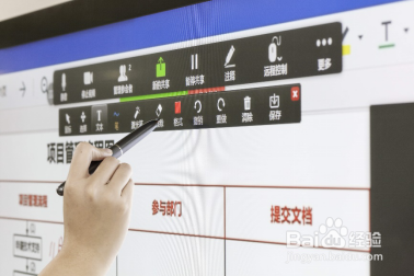 远程会议,视频会议系统方案如何连接和使用