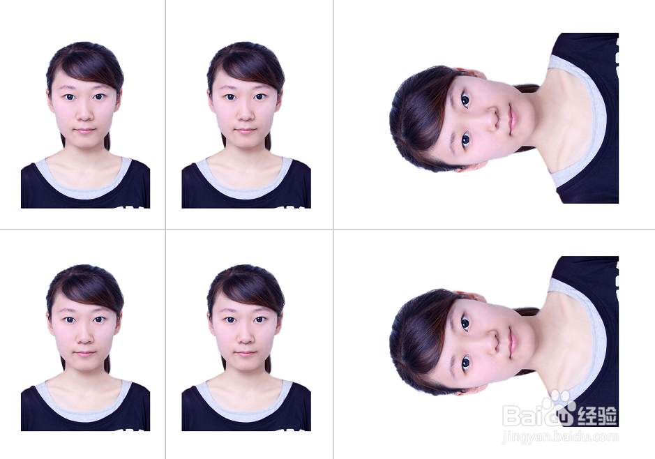 如何自己动手制作一寸证件照