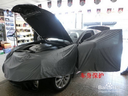 怎样改装汽车音响？麦特仕与皇冠的邂逅