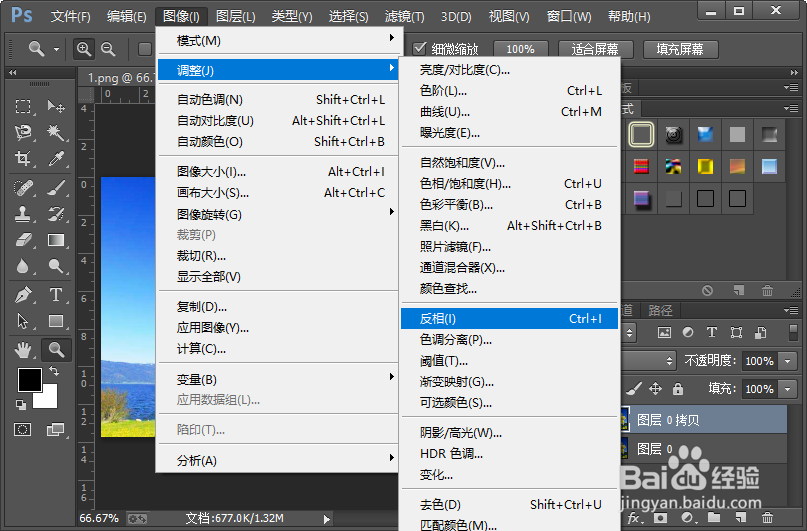 如何把图片制作成非常漂亮的彩色油画效果？