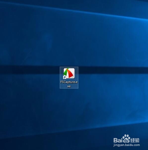 怎么截取长图 网页滚动截大图的方法