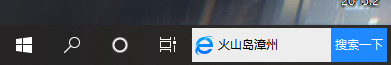 如何调出电脑小键盘