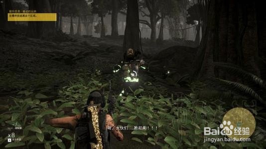 幽灵行动荒野铁血战士怎么打