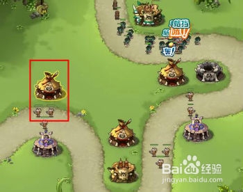 qq部落守卫战攻略：[12]部落守卫战3-2