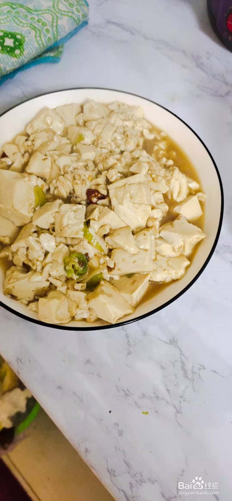 嫩滑爽口豆腐的制作方式