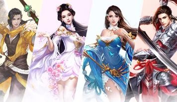 《远征手游》国家官员系统攻略