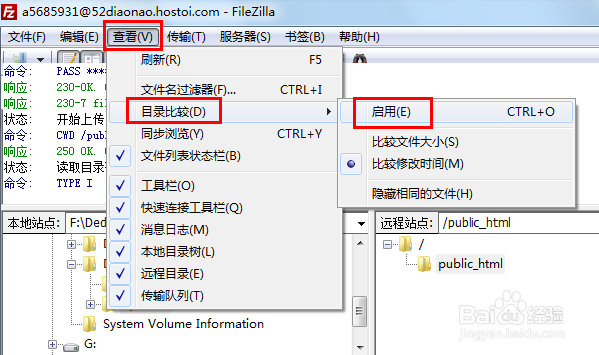 如何创建自己的网站：[5]上传网站源码到空间