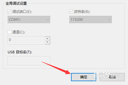 win10玩英雄联盟卡怎么办
