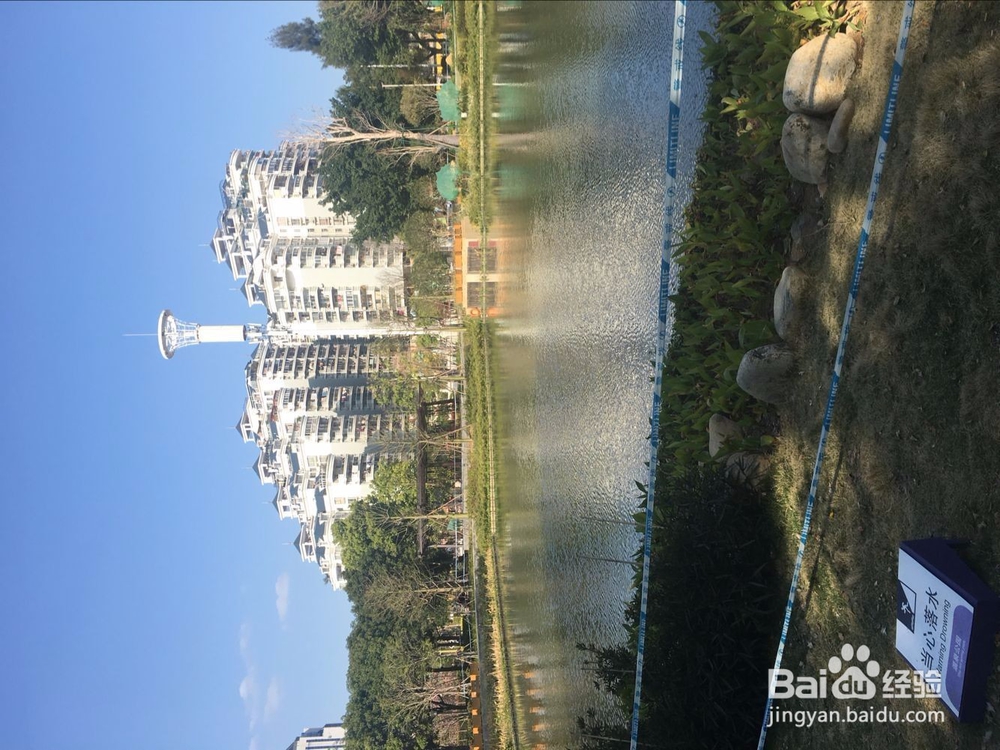 福州温泉公园花灯游