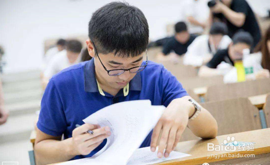 非师范生怎么报考教师资格证