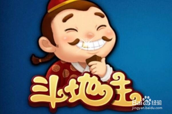 #过年#聚会的时候适合玩的游戏有那些