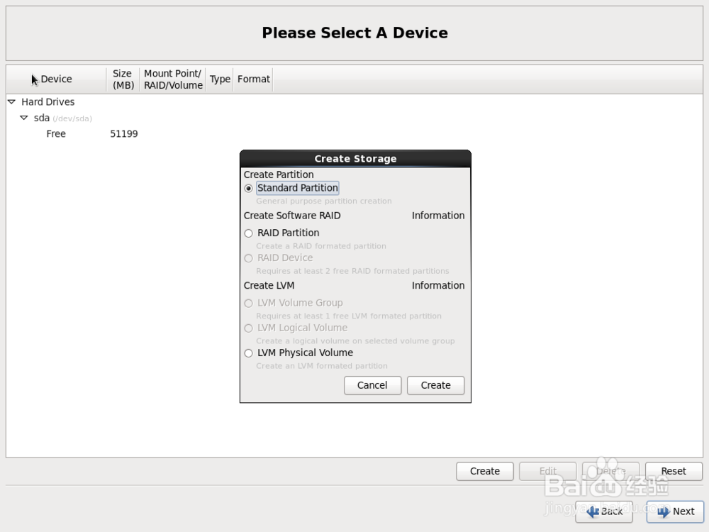 Centos 6 安装教程(图形化安装)