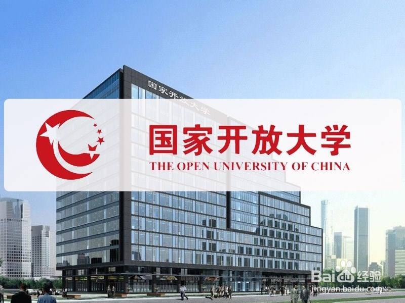 学历提升有几种方式