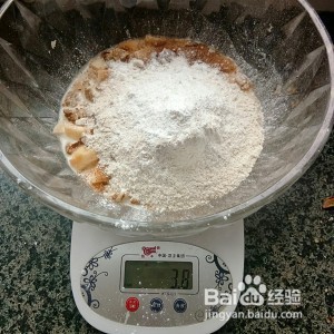苹果肉桂磅蛋糕