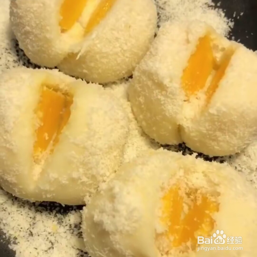 在家做芒果糯米糍教程