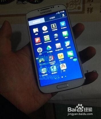 三星i9500 开不了机 定屏感叹号-救援方法