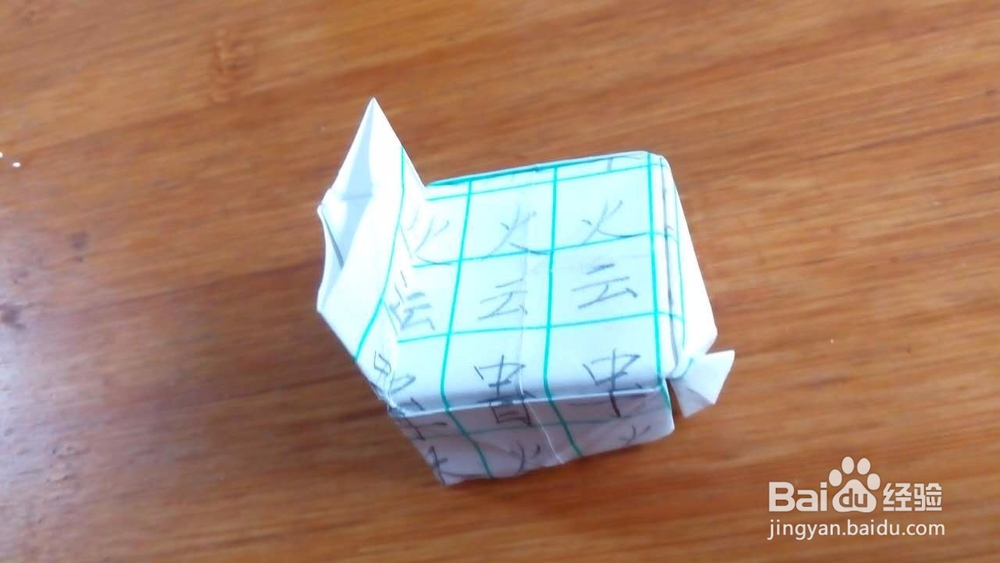 亲子手工折纸小凳子的折法