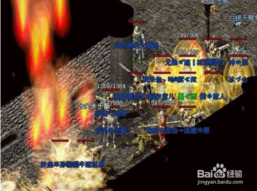 热血传奇流星火雨攻略