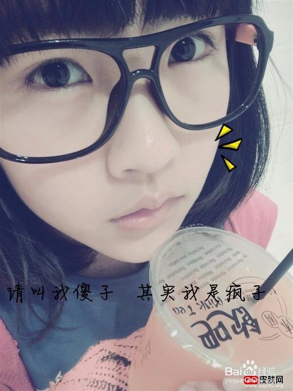 冬季如何保护自己的皮肤？