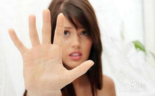 供应商请吃饭怎么处理？