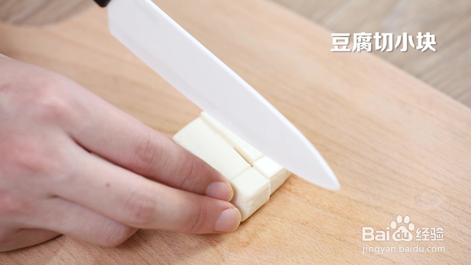 冬瓜豆腐鲫鱼汤怎么做