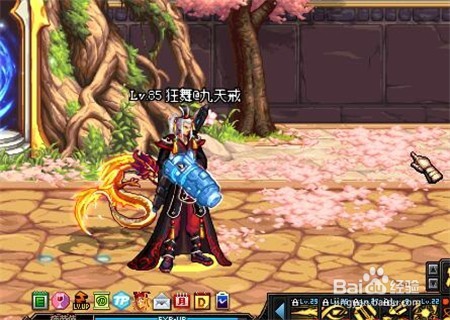 次元移动卷怎么获得