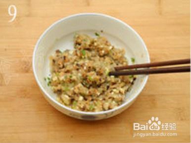 下饭的鸡肉酿青红椒