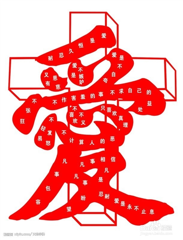 怎么向心仪的人表白,向姑娘表白的技巧。