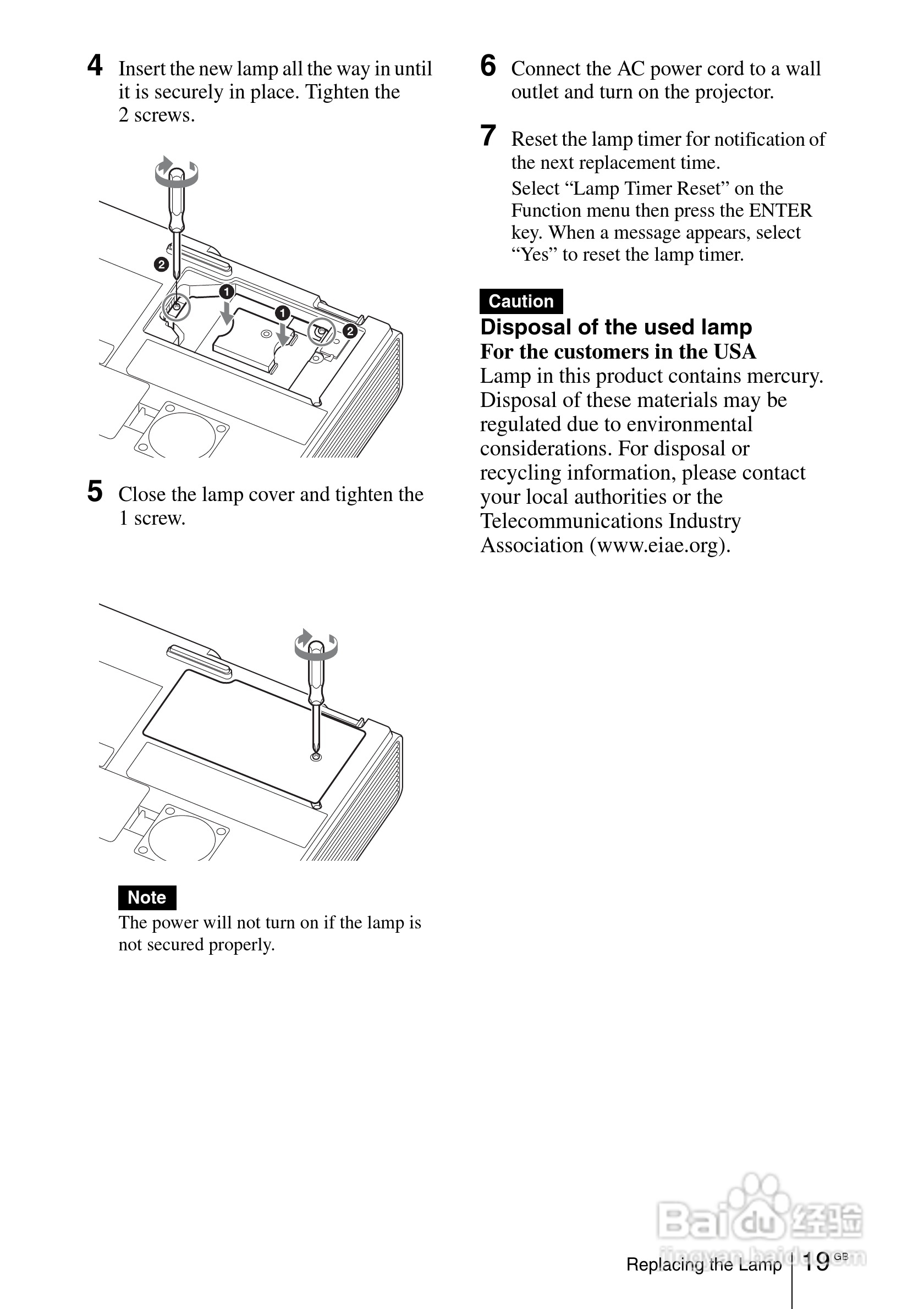 SONY VPL-EW275投影机说明书:[5]